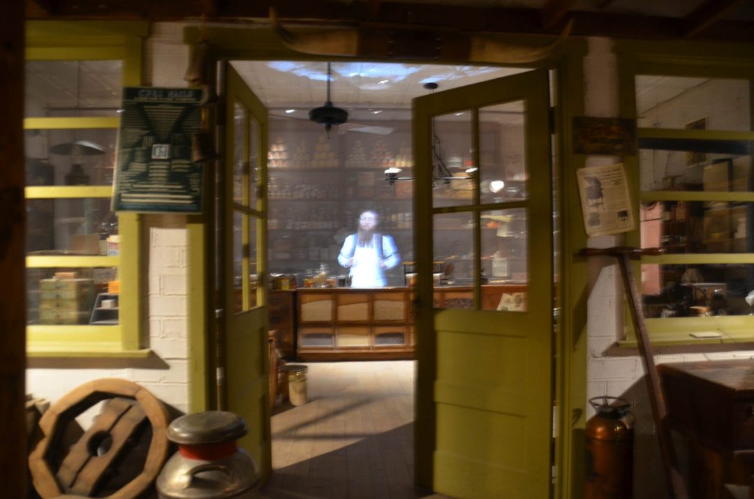 Sigler Western Museum, formerly Desert Caballeros Western Museum